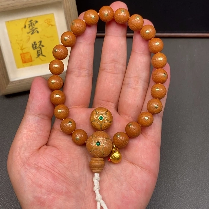 手串凤眼菩提尼泊尔