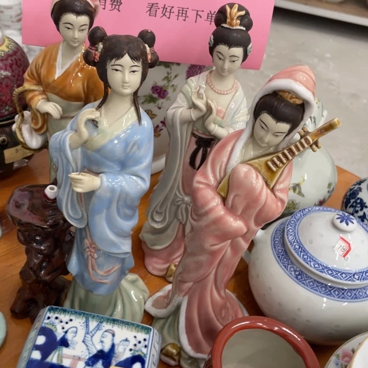 四大美女4个一起528