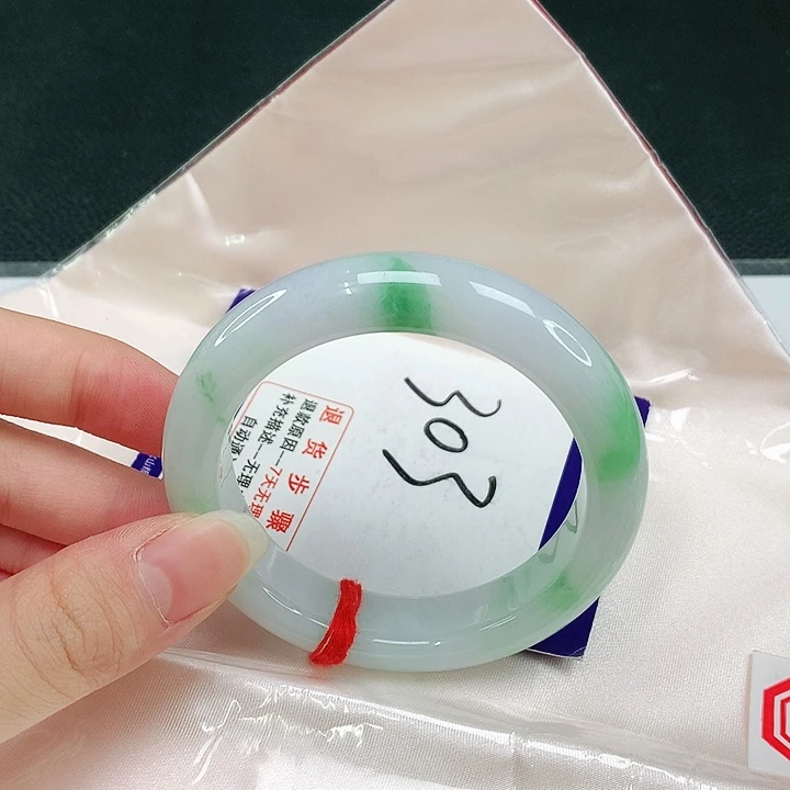 未镶嵌手镯翡翠翡翠手镯