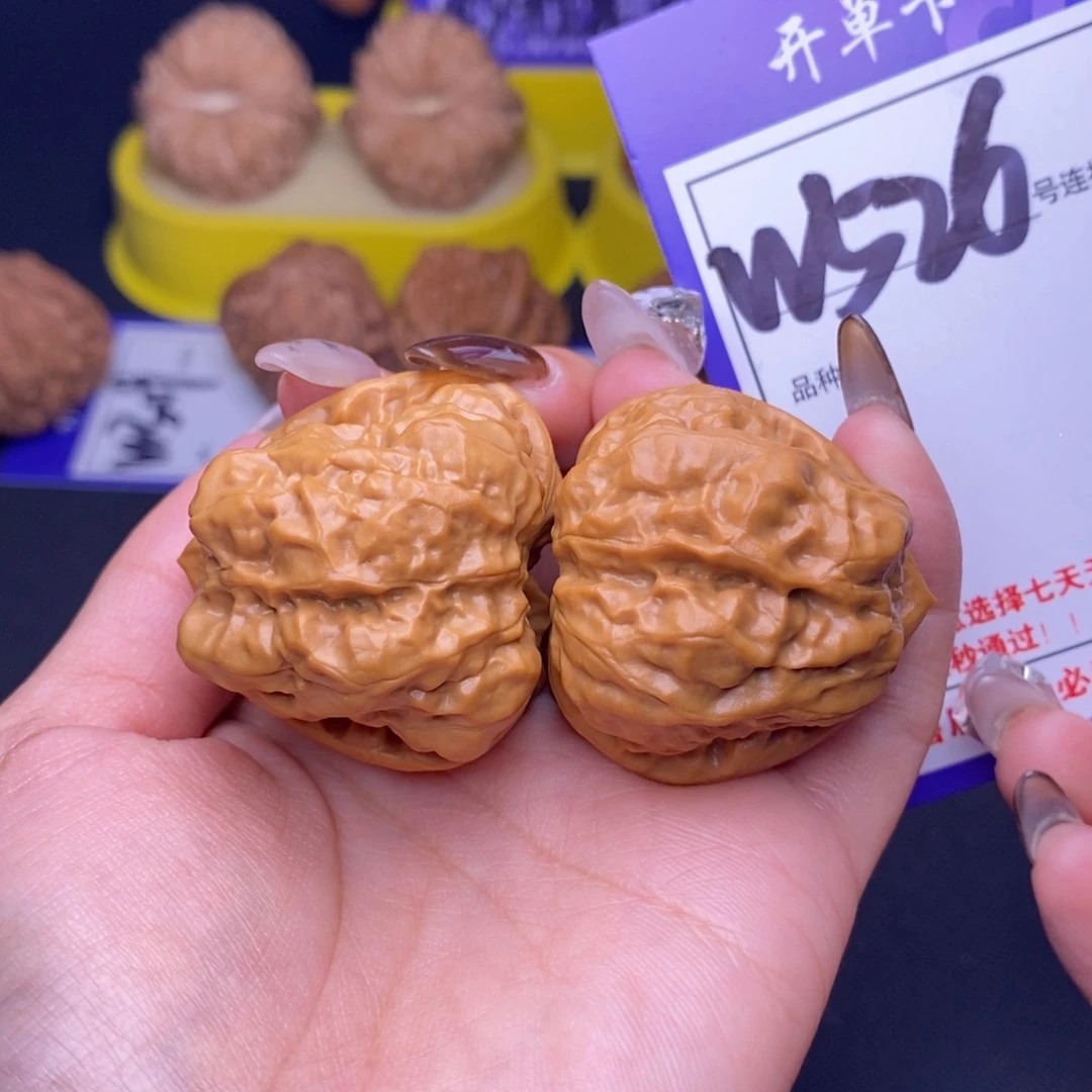 文玩核桃吊坠W526链接 蛤蟆头37尺
