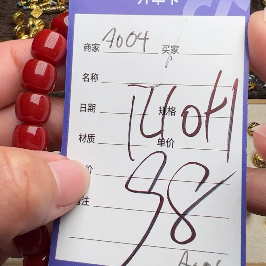 树脂制品啊啊啊啊啊啊啊啊啊啊啊啊