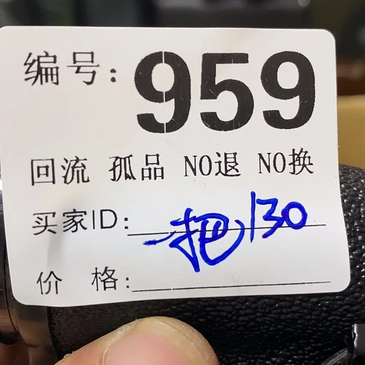 一***心望远镜等设施齐全舒适配套设备完善有完善之