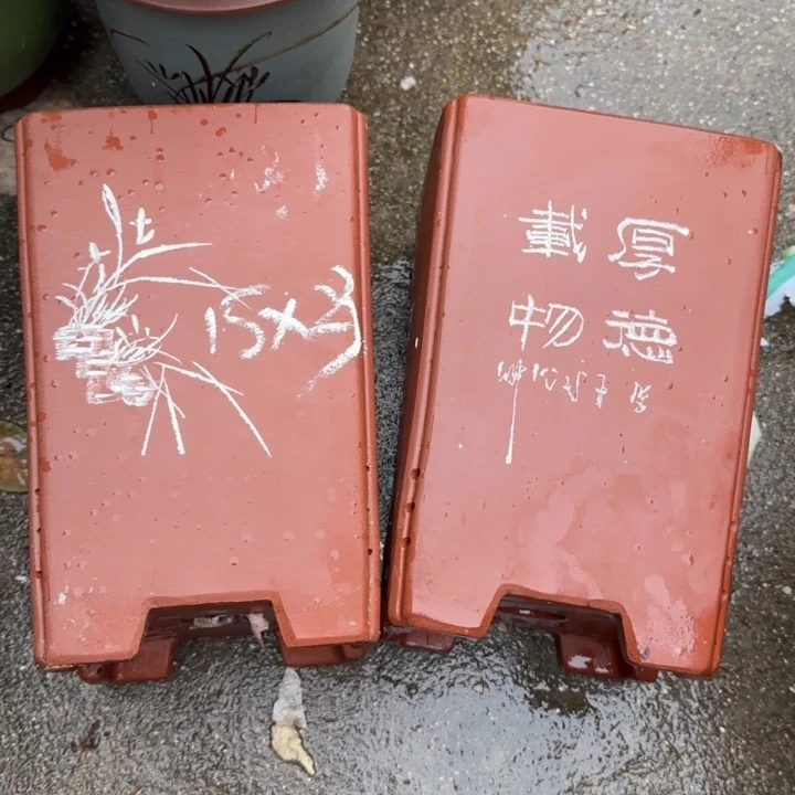 紫砂花盆特价清仓