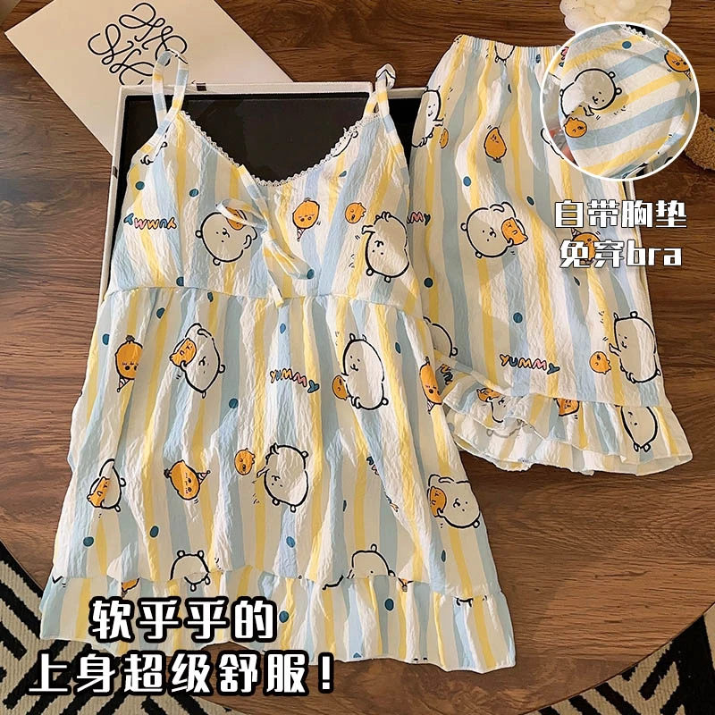 云朵棉睡衣女夏季吊带薄款卡通条纹小熊夏天带胸垫学生家居服套装