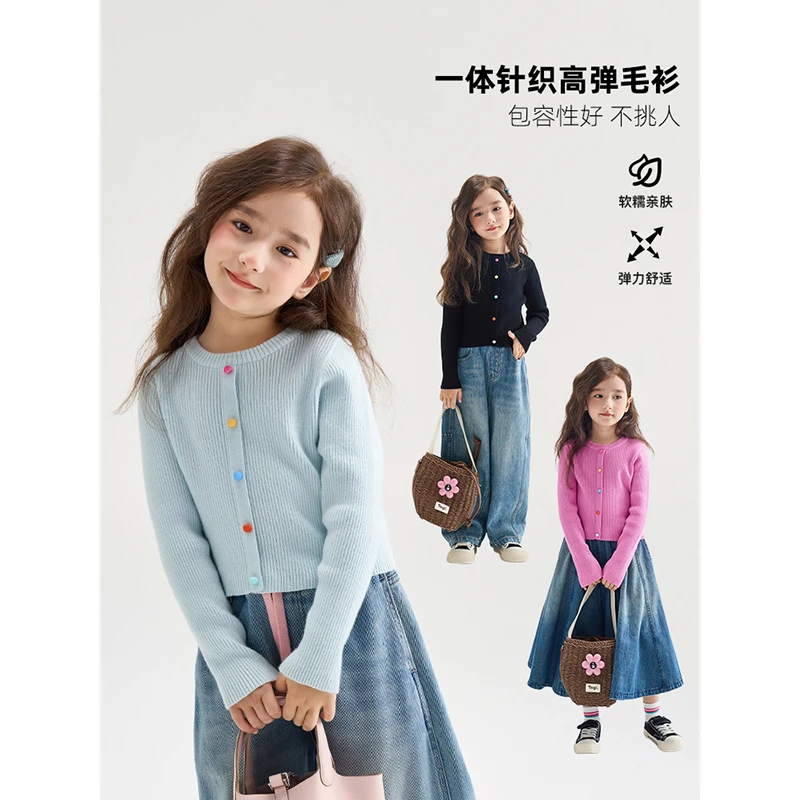 【甜豆】女童秋装彩虹扣假门襟毛衣亲子装儿童针织衫6593D