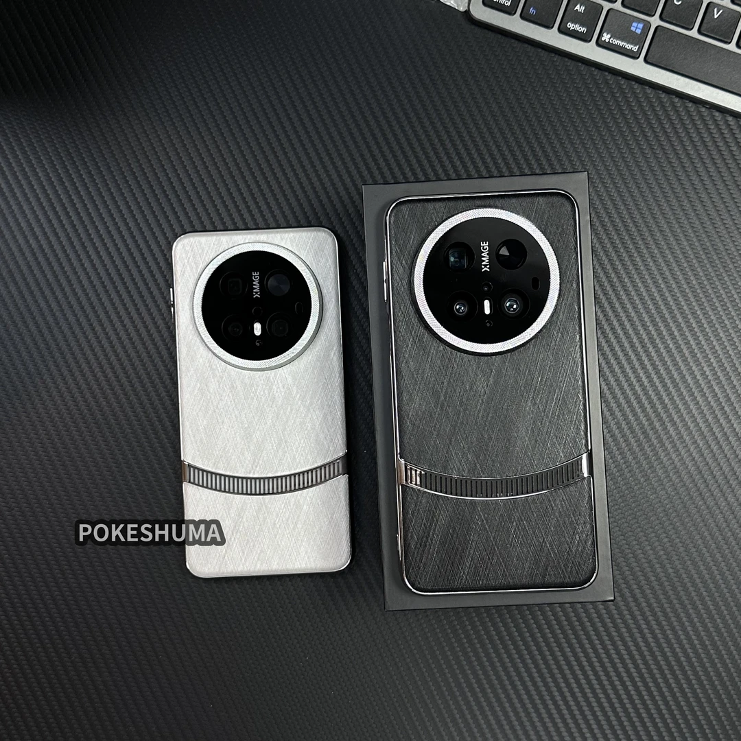 新款金丝银锦纹高级感电镀适用于华为mate70pro/60/pura70手机壳