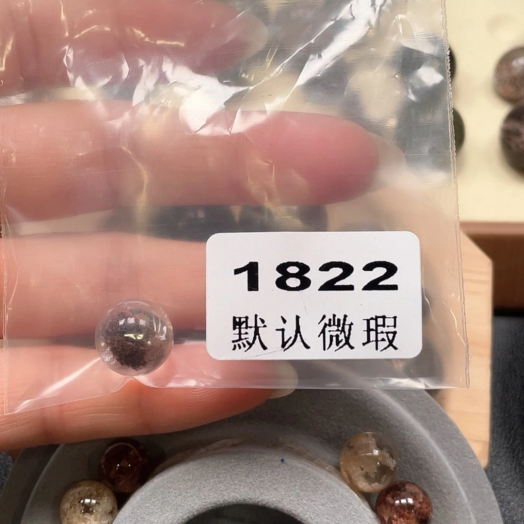 主***～吊坠(不含链)未镶嵌水晶