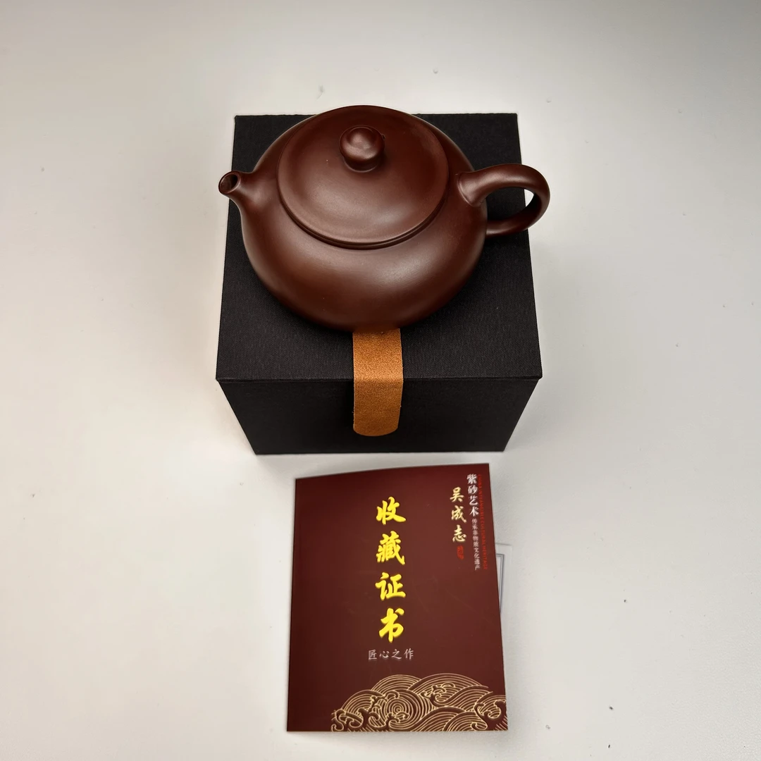 （胡子茶器）深井老紫泥紫砂壶 6245