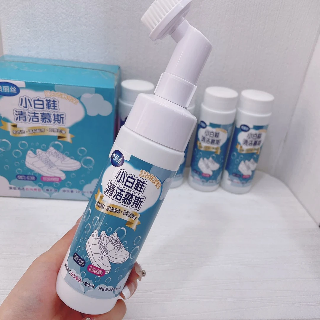 【西藏包邮】拍一发五瓶小白鞋清洗神器鞋刷鞋擦鞋去污白鞋专用