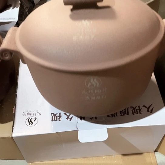 中式外贸单1个陶瓷大牌4.5