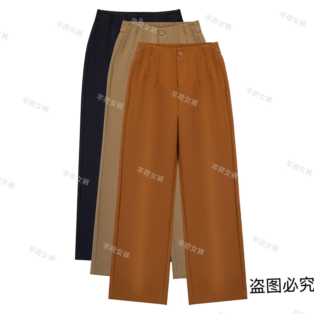 【高端柜货】秋季新款抗皱高腰显瘦休闲百搭窄版直筒裤