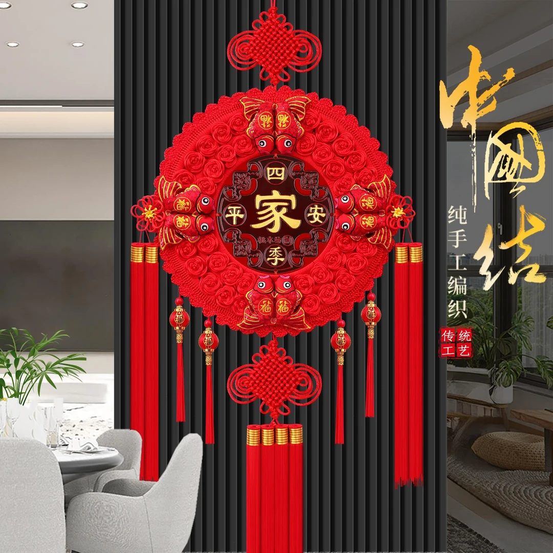 中国结挂件客厅挂饰大号福字入户门背景墙乔迁新年春节装饰品