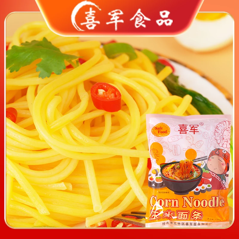 喜军玉米面条粗粮细作250g*5袋