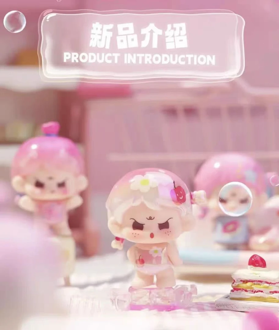 (代拆)五人车幺幺十一二代午后甜心盲盒礼物