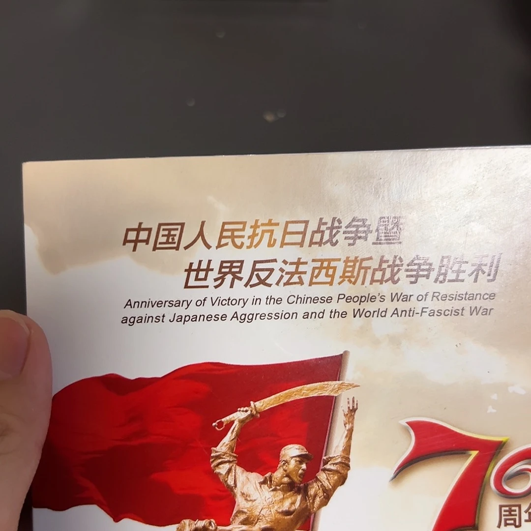 其他普通金属点五无油冠无47尾3001