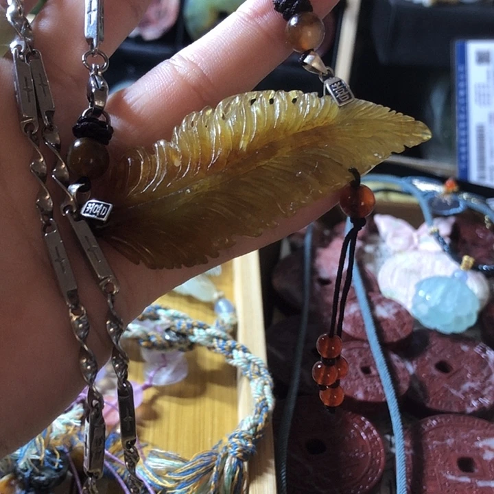 岫玉未镶嵌岫玉挂件