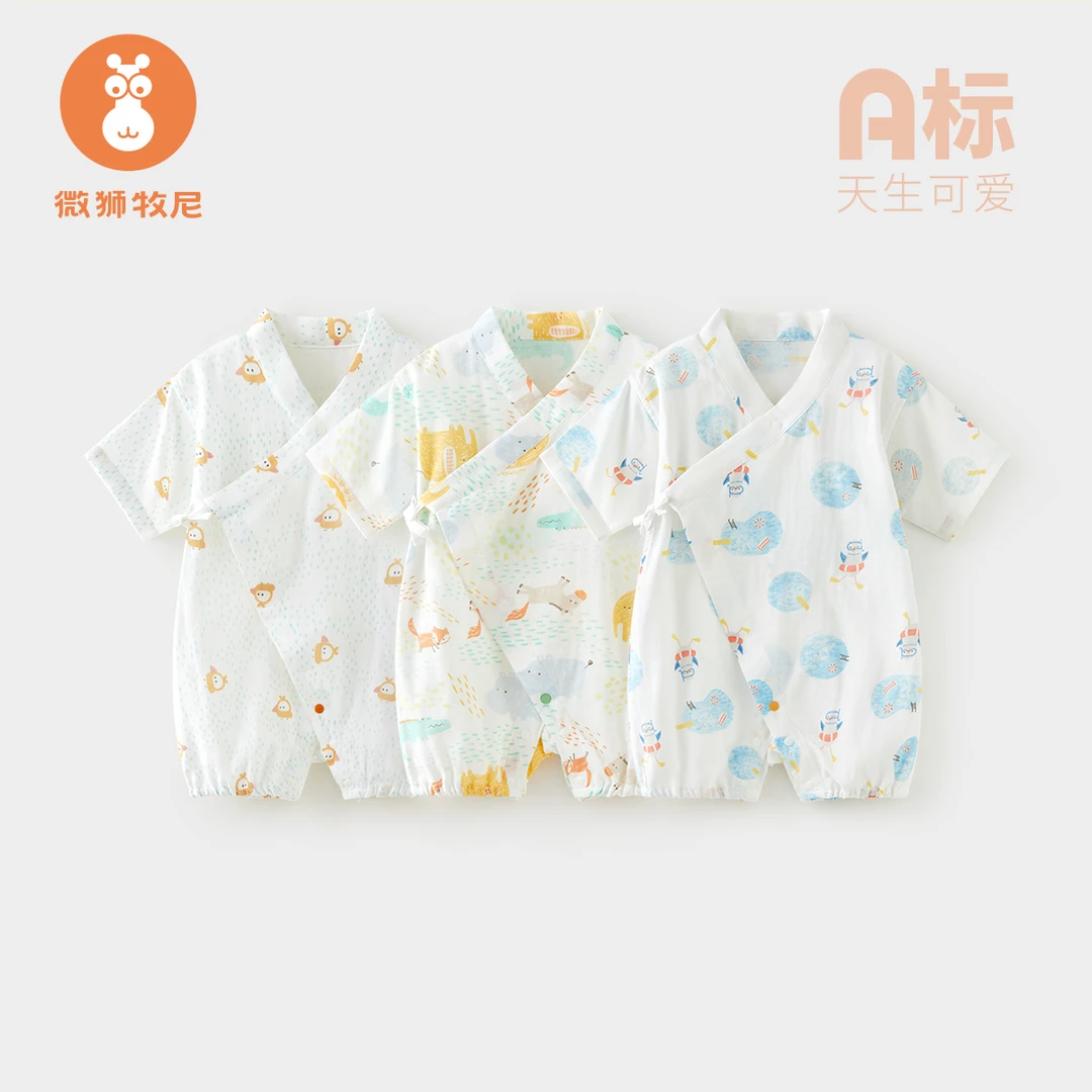微狮牧尼婴儿连体衣夏季薄款宝宝夏天衣服婴幼儿短袖哈衣纱布夏装