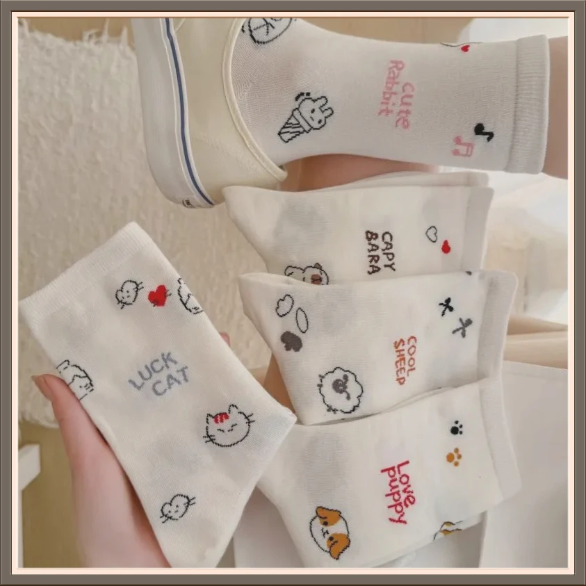 可爱小狗袜子女中筒袜春秋WSZZ白色卡通学院风ins潮棉袜长【动日】