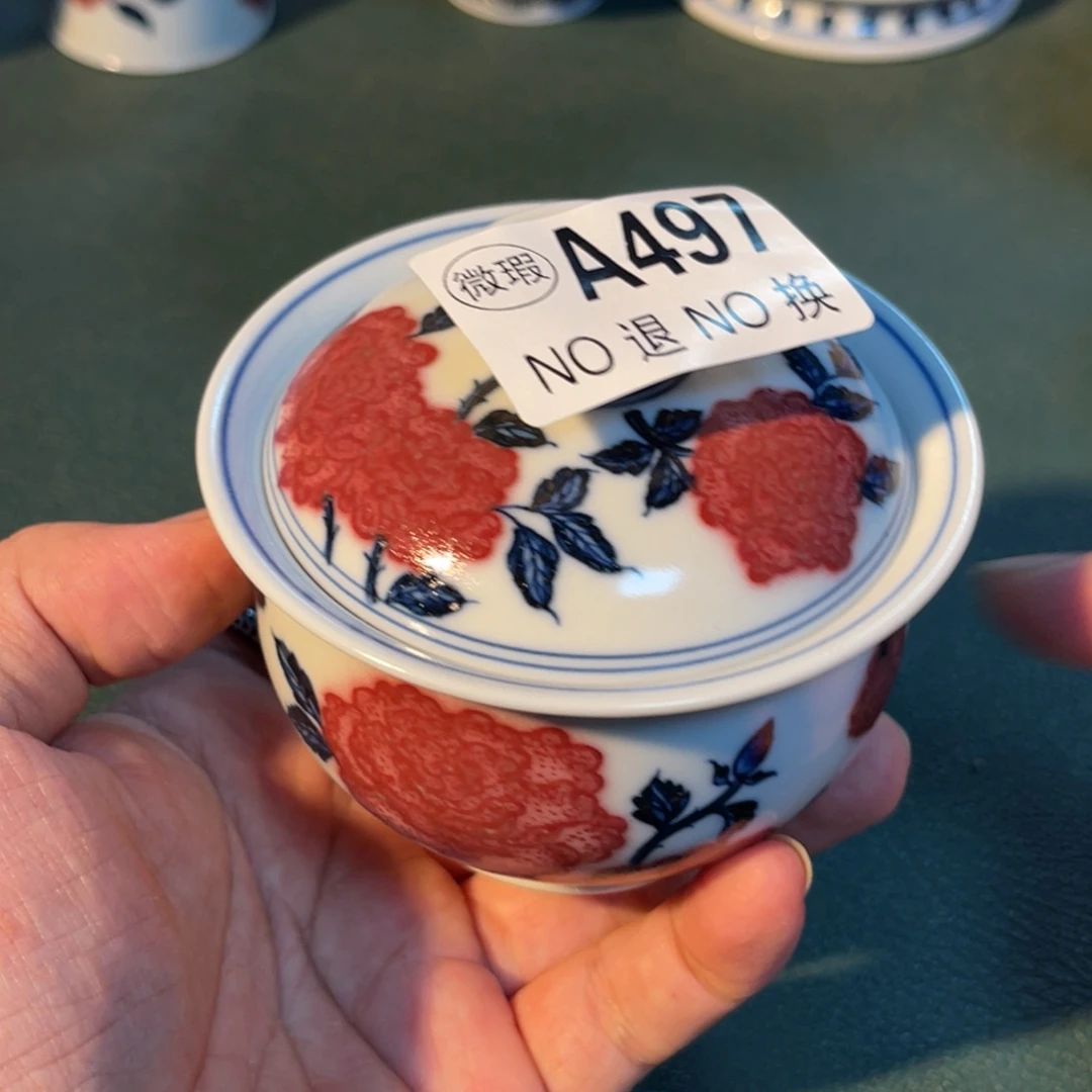 497 半月陶瓷半月陶瓷