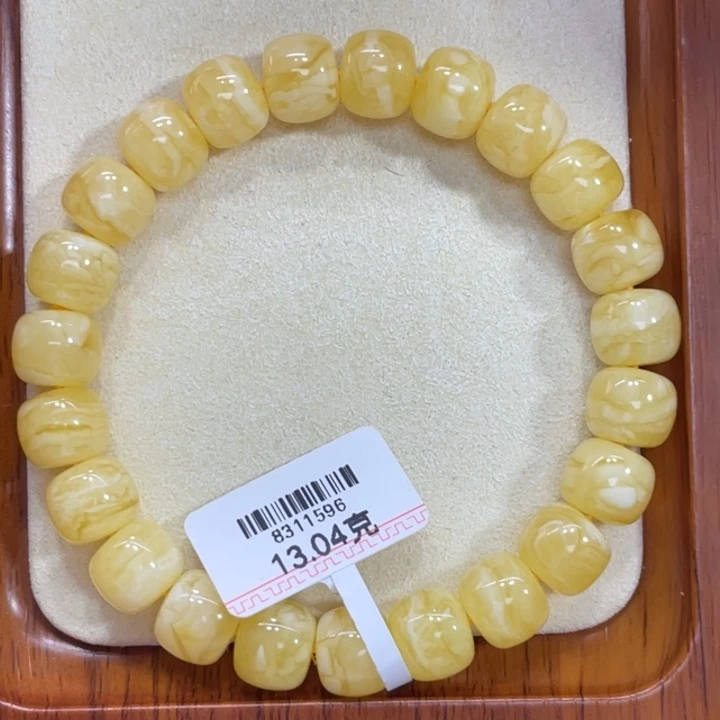 手链琥珀未镶嵌蜜蜡