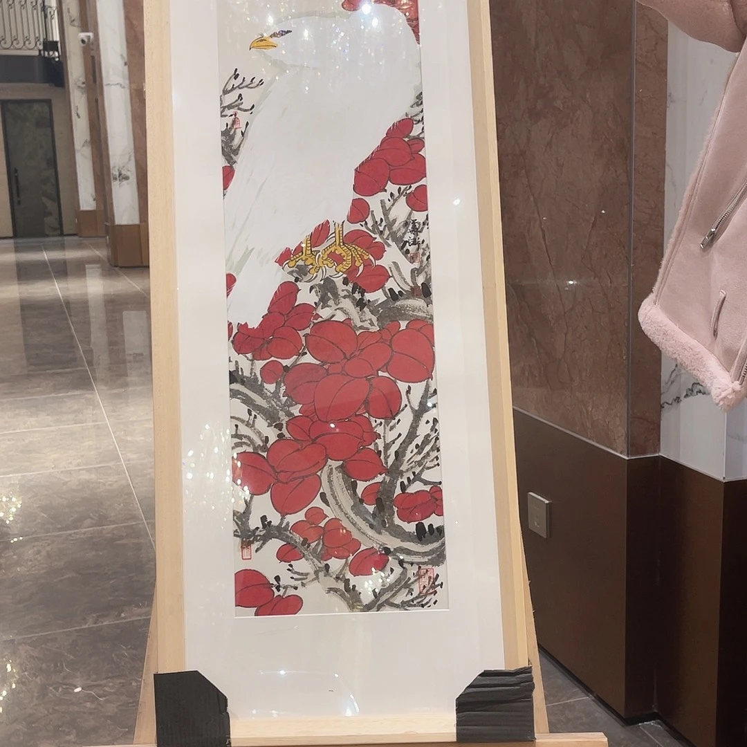 国画11111112国画