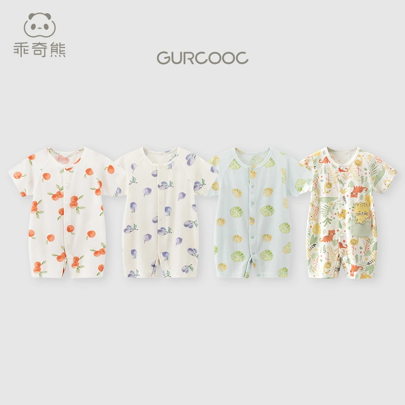 【清凉一夏】宝宝短袖连体春夏季薄款婴儿纯棉哈衣家居服