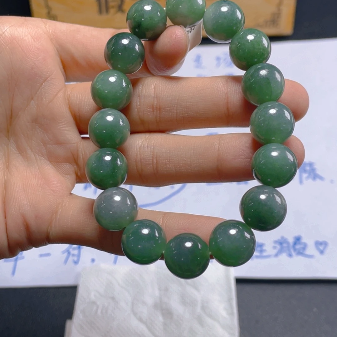 定制翡翠未镶嵌手串