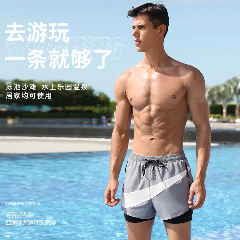 23828Y游泳裤男士防尴尬泳裤温泉沙滩裤男款专业游泳装备