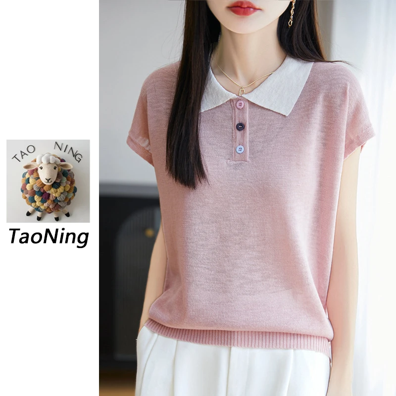 【竹节麻】撞色POLO领~彩扣针织短袖~2025夏轻薄透气小衫上衣T恤女