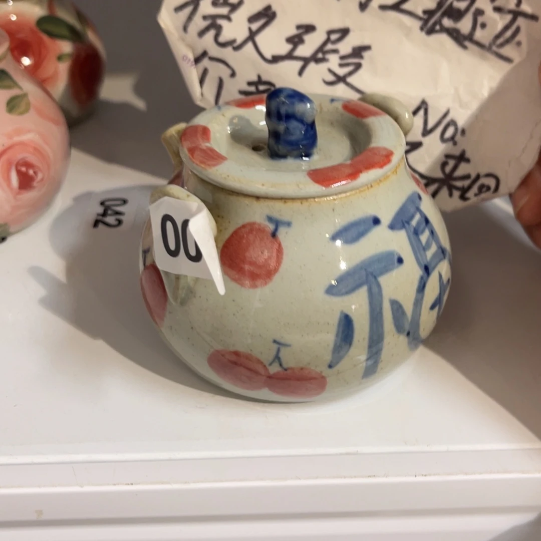 壶陶朋友们快来抢浮力