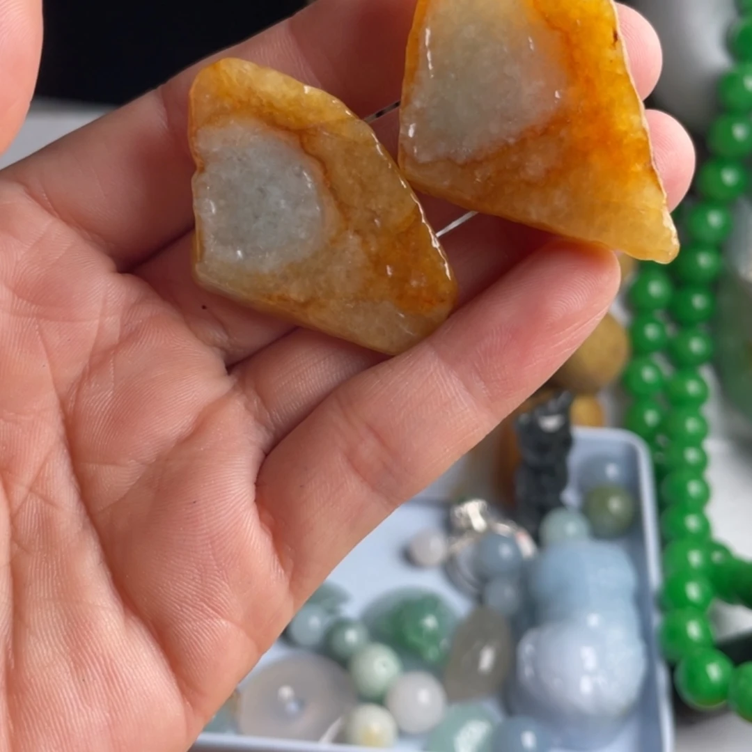 翡翠散珠一对糯冰黄对牌
