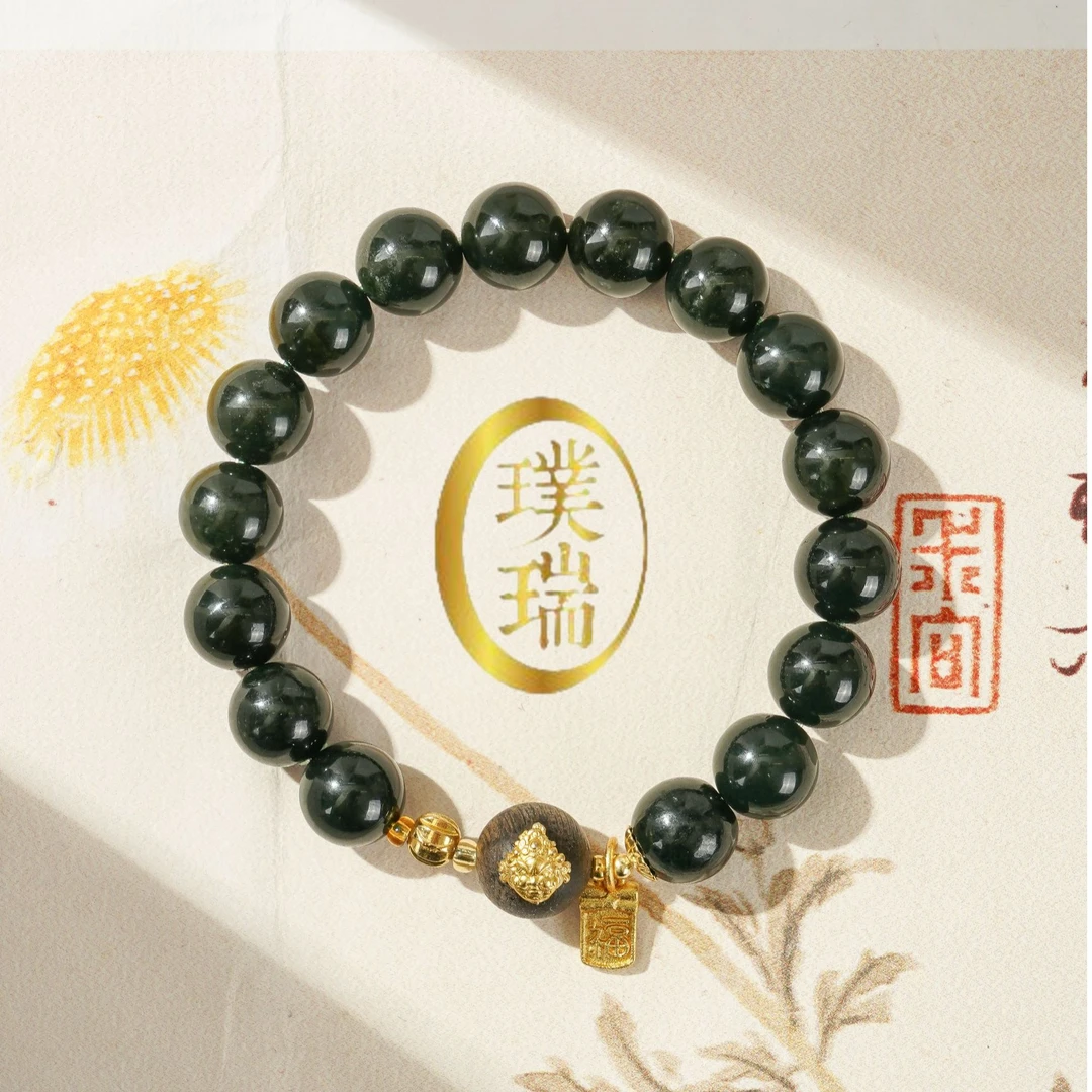 天然和田玉配沉香黄财神顶珠大点位卡10mm手链 多样性发一 SL564