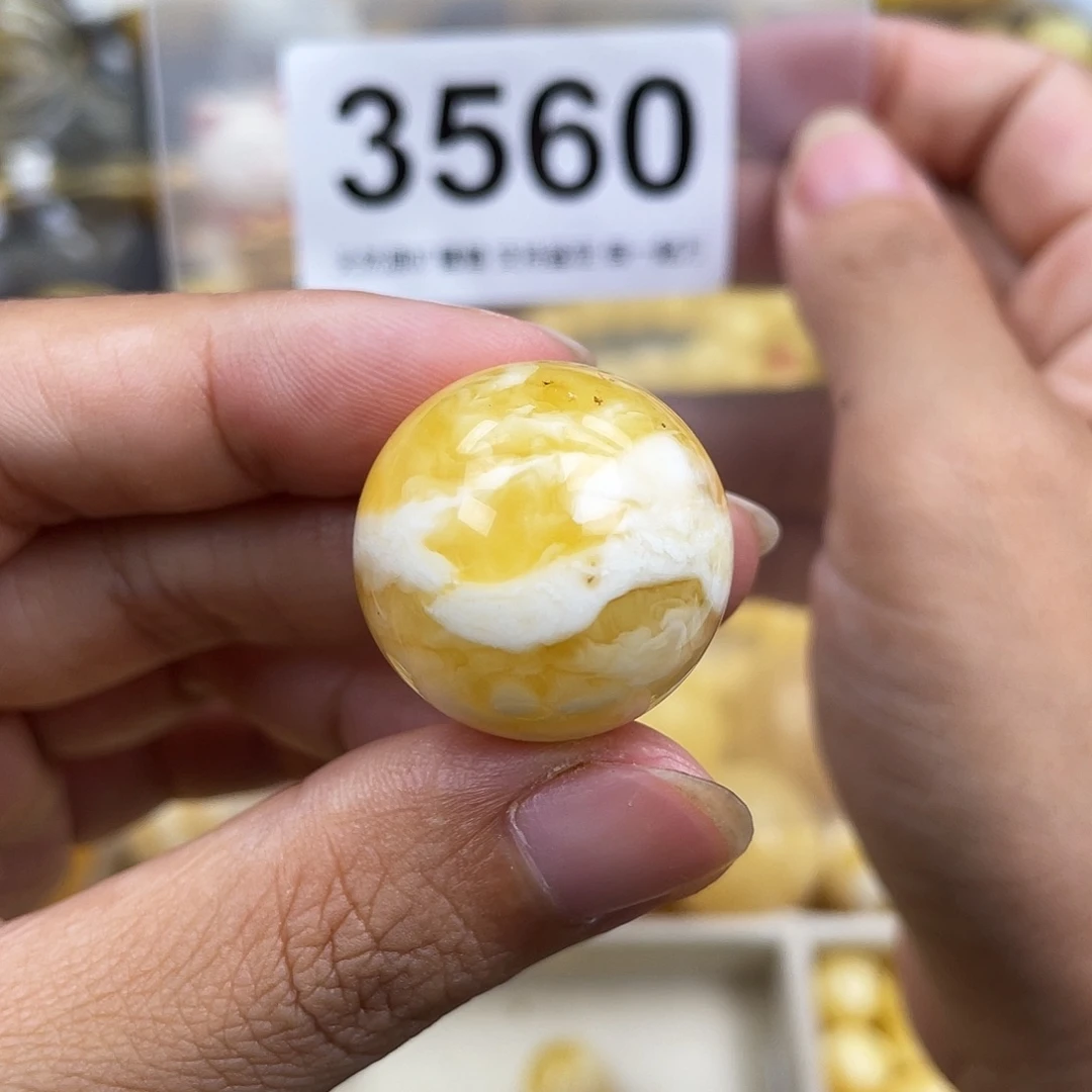 琥珀未镶嵌珠宝奇石23.4粉