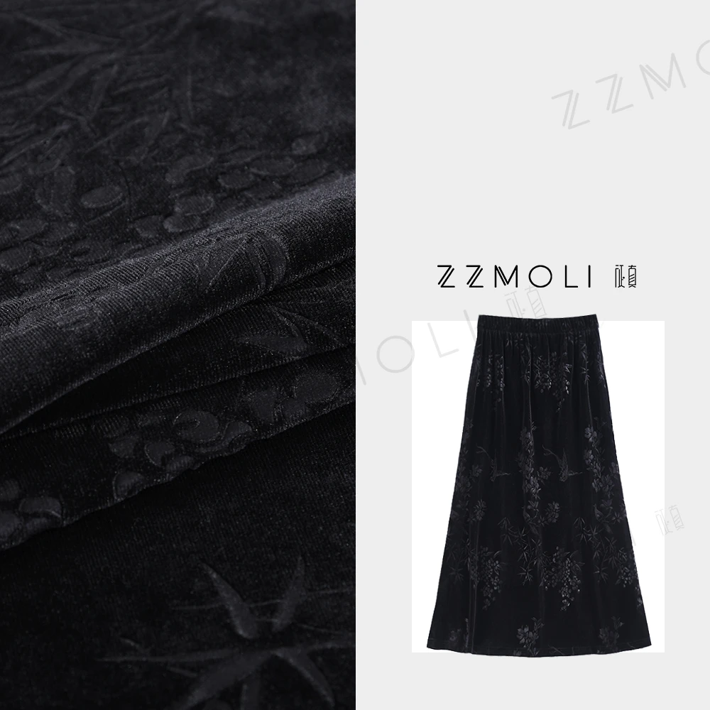 ZZMOLI“古韵”中长款半身裙女气质复古中国风压花丝绒裙子ZBQ92280