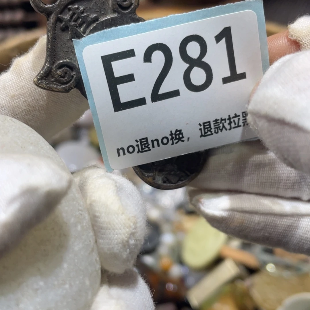 @***子陶瓷火爆热卖火爆热卖