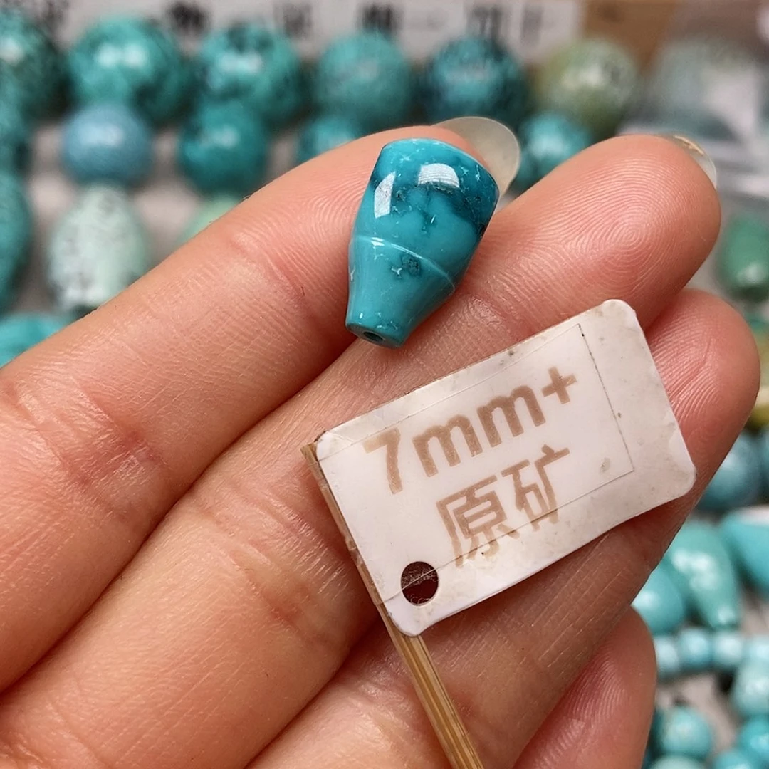 未镶嵌绿松石珠宝半成品