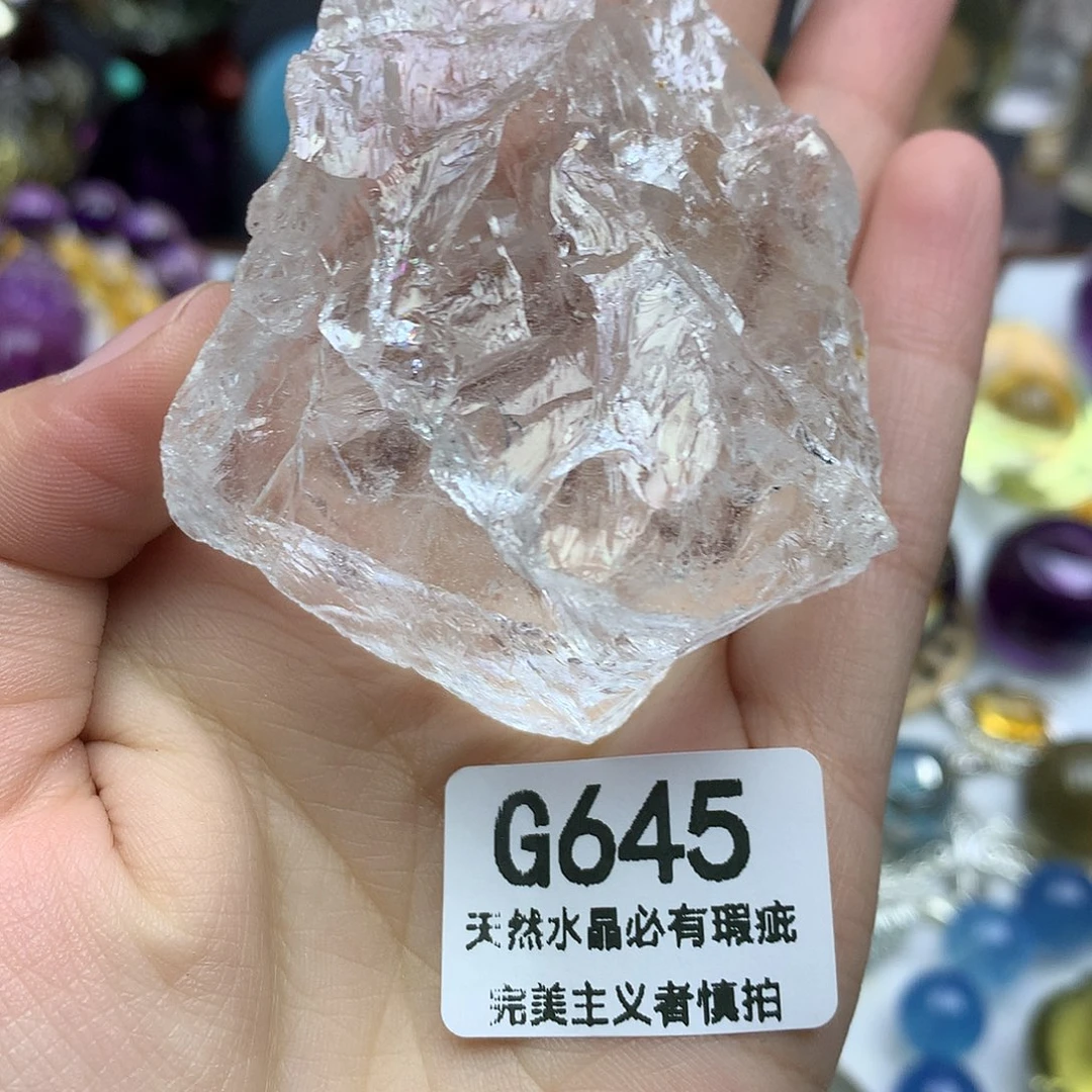 珠宝半成品未镶嵌水晶喜马阿塞原石