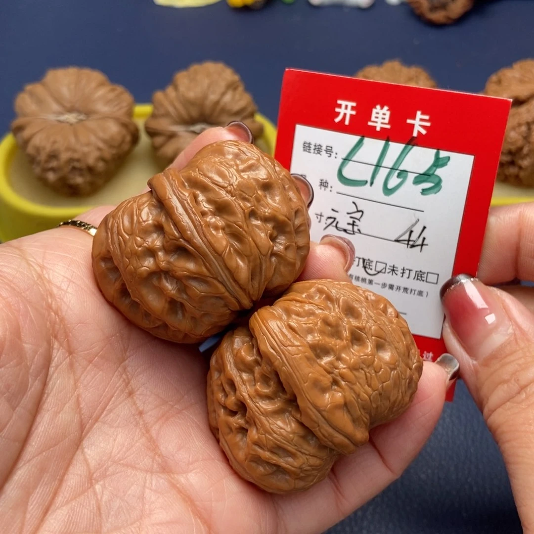 桃核吊坠文玩核桃