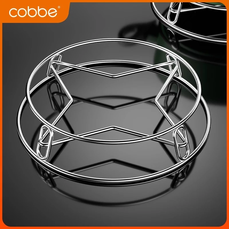 卡贝不锈钢锅架家用厨房置物架多功能蒸架子隔热锅垫锅具锅盖收纳