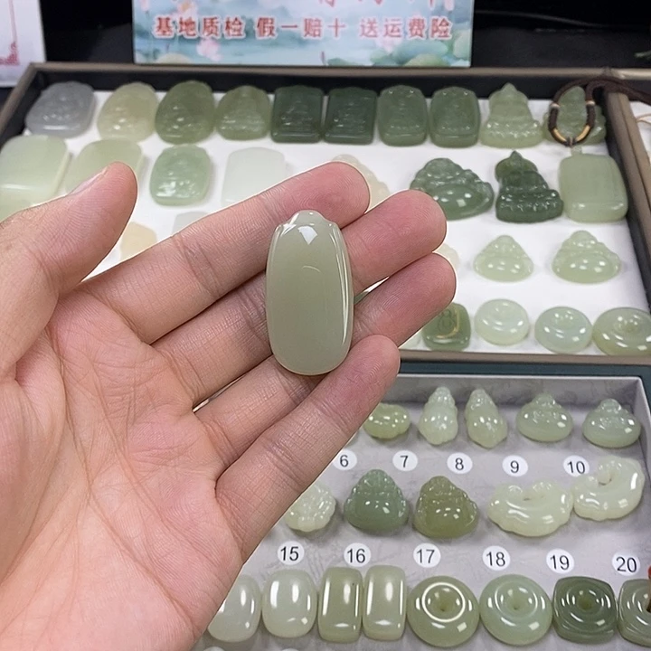 随***安颈饰未镶嵌和田玉