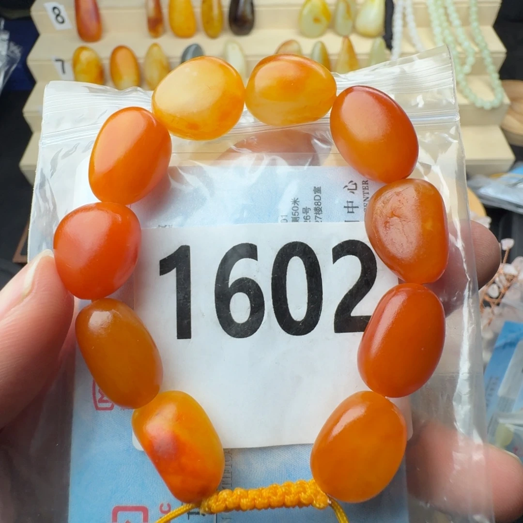 和田玉未镶嵌手串