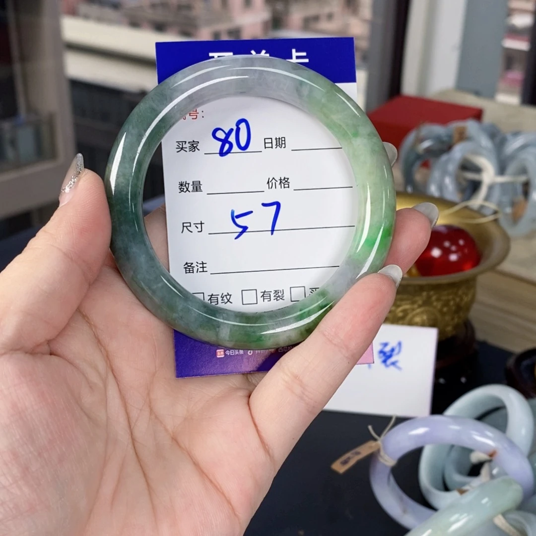 未镶嵌手镯翡翠翡翠手镯