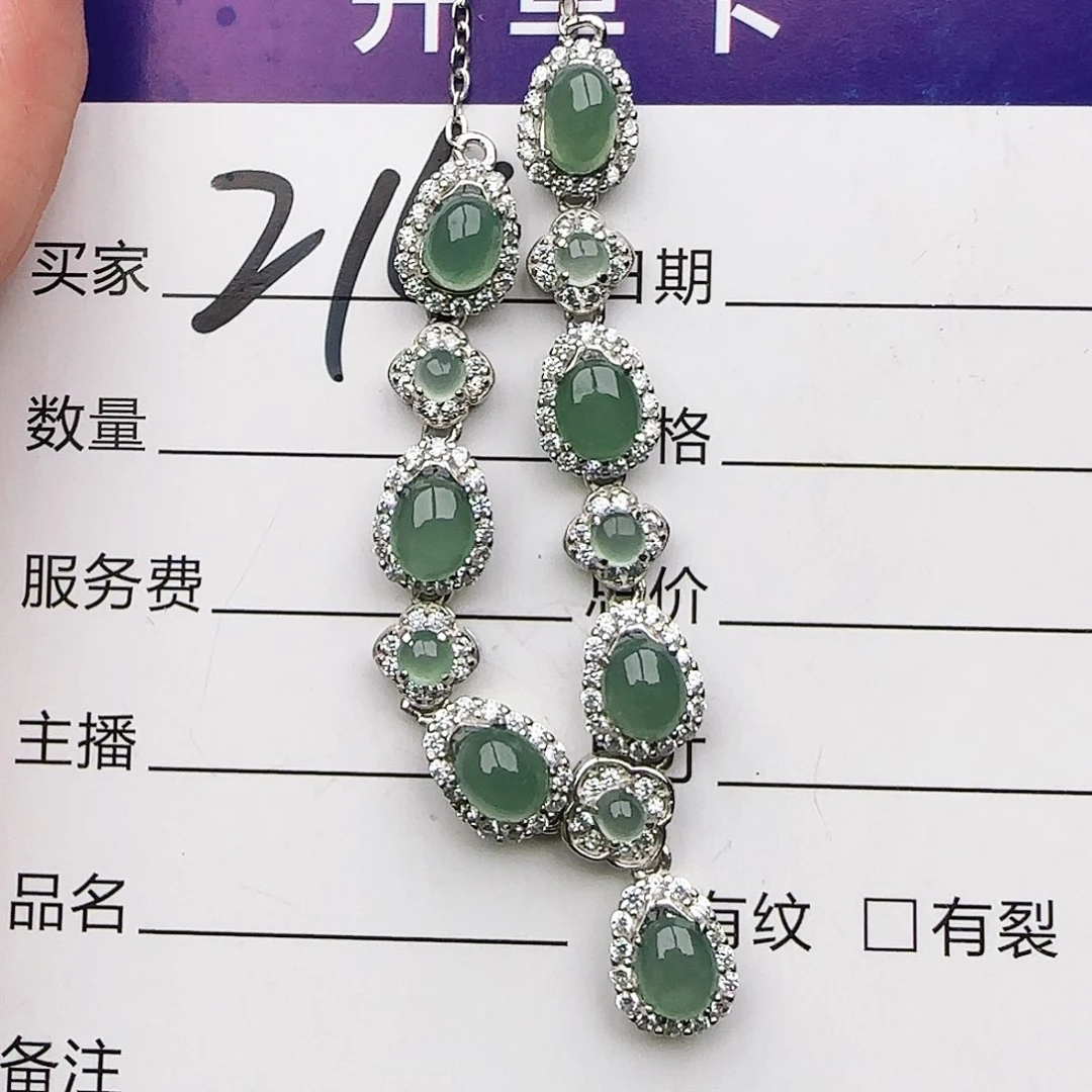 银S925镶嵌戒指翡翠戒指