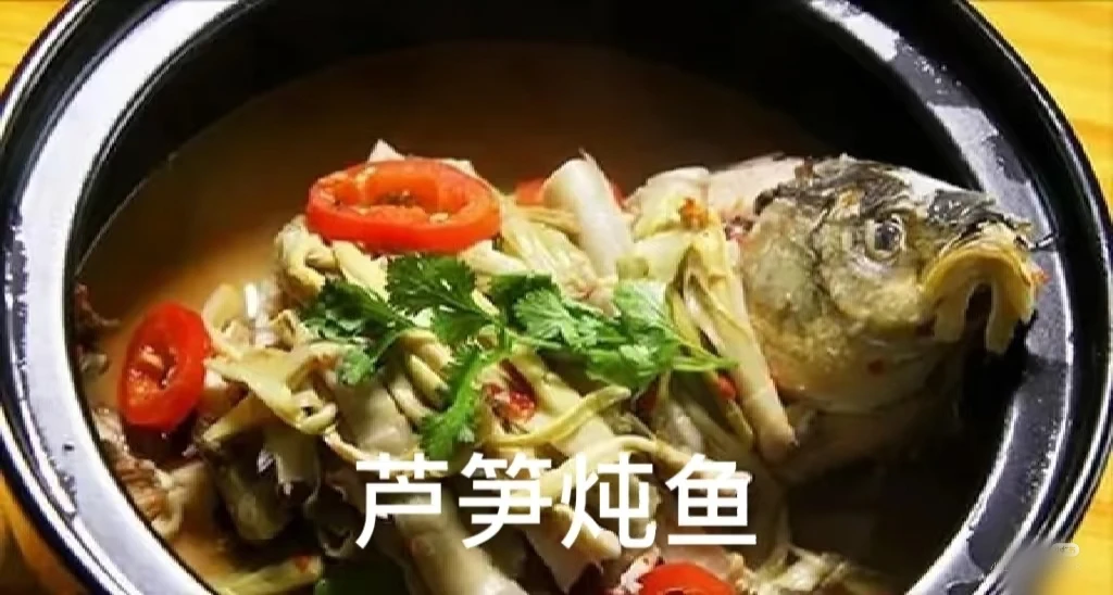 湖南益阳洞庭湖野芦笋链接