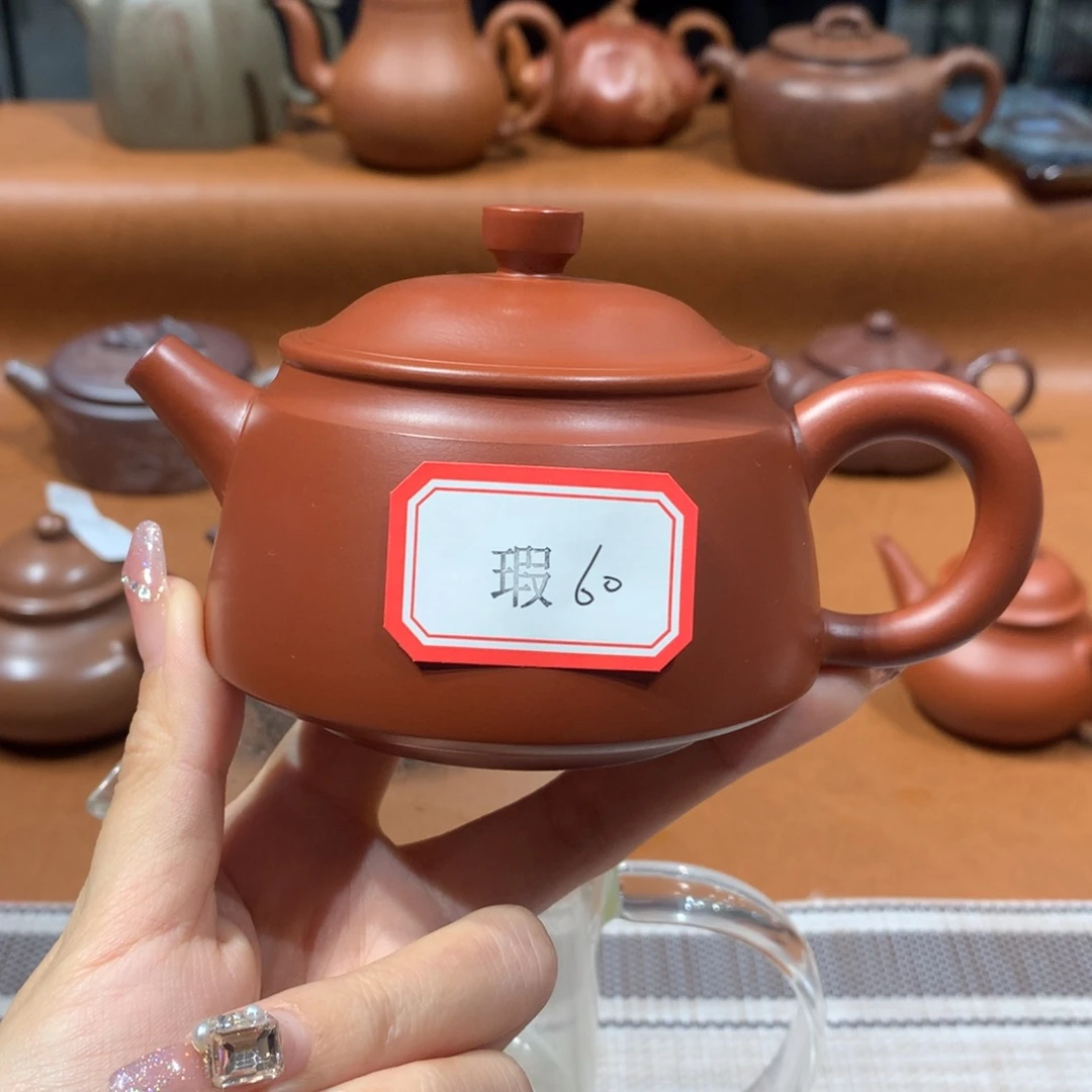 紫砂茶壶紫砂茶壶