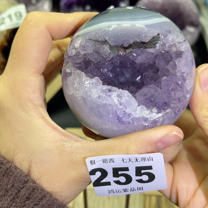 未镶嵌紫晶大型摆件（非配饰）