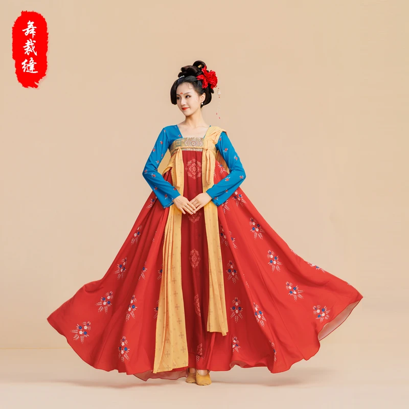 舞裁缝唐制汉服舞蹈服唐风齐胸襦裙古典舞演出服大摆裙新款表演服