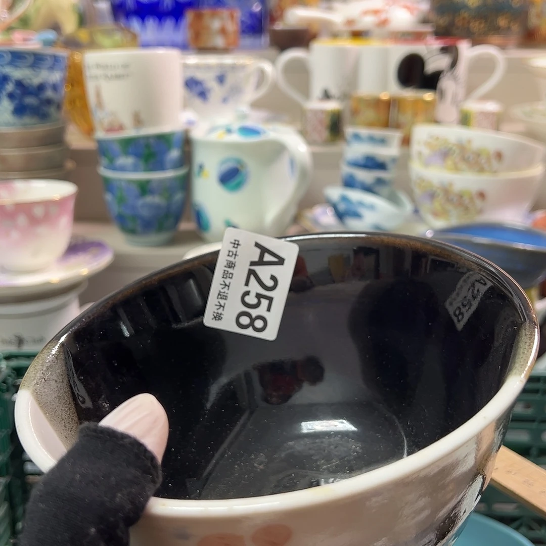 夜**湘瓷器㊗️㊗️㊗️㊗️㊗️㊗️㊗️