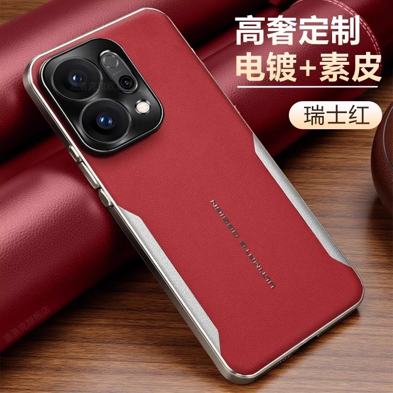 OPPOReno14手机壳新款皮革金属镜头全包14pro保护套高档时尚P适用