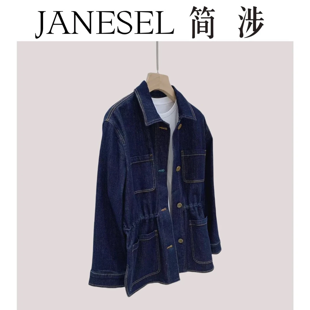 【刘小胖】设计感抽绳收腰弹力牛仔外套休闲夹克上衣女中长款